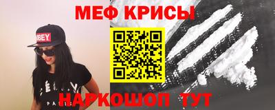 PSILOCYBIN Будённовск