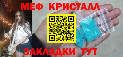 PSILOCYBIN Будённовск