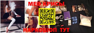 гидра Бузулук
