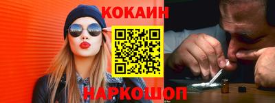 гидра Бузулук