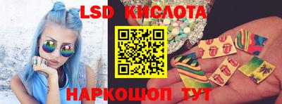 PSILOCYBIN Будённовск