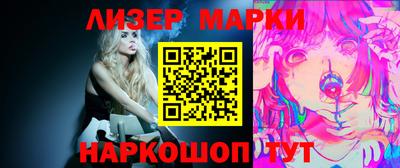 PSILOCYBIN Будённовск