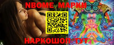 мефедрон Дубна