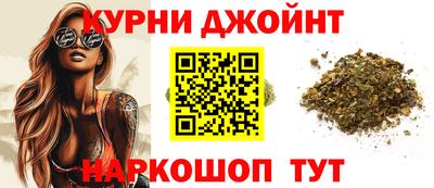мескалин Бугуруслан