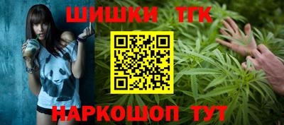 гидра Бузулук