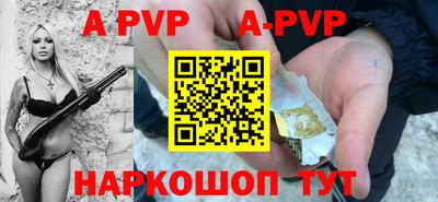 индика Донской