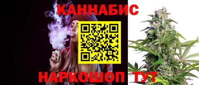 PSILOCYBIN Будённовск
