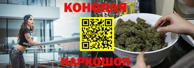PSILOCYBIN Будённовск