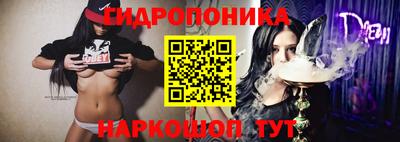 мескалин Бугуруслан