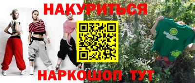 PSILOCYBIN Будённовск