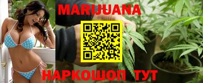 гидра Бузулук