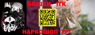 гидра Бузулук