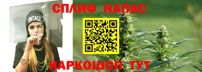 мескалин Бугуруслан