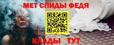 гидра Бузулук