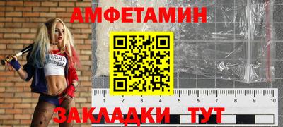 PSILOCYBIN Будённовск