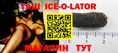 мескалин Бугуруслан