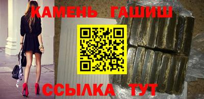 PSILOCYBIN Будённовск