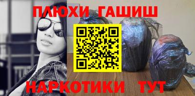 мескалин Бугуруслан