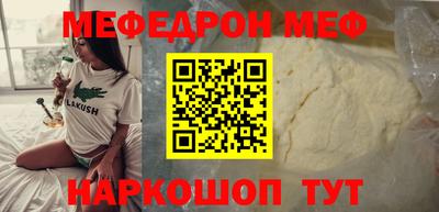 PSILOCYBIN Будённовск