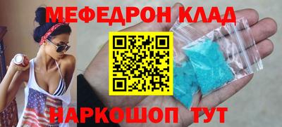 PSILOCYBIN Будённовск