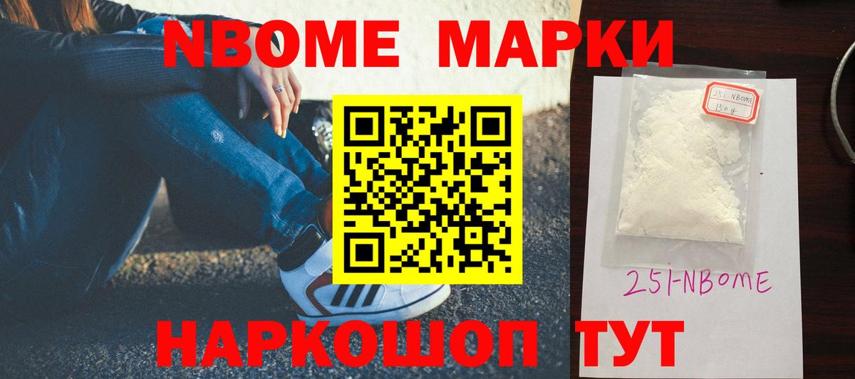 ЛСД экстази ecstasy Малоярославец