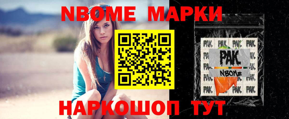 Малоярославец  ОМГ ОМГ как войти  LSD-25 экстази ecstasy  Вход с VPN  ЛСД экстази ecstasy 