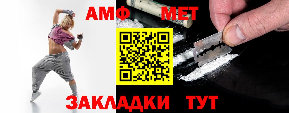 Лсд 25  Малоярославец  COCAIN  Конопля  MDMA  ТГК  Мефедрон  Вход с VPN  МЕФ кристаллы  ГАШ 